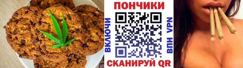 блэк спрут сайт  Сысерть  Еда ТГК конопля 