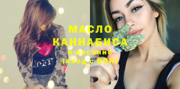 винт Болхов