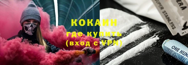 ПСИЛОЦИБИНОВЫЕ ГРИБЫ Остров