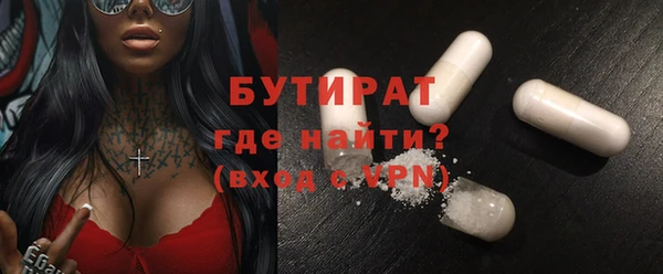 a pvp Нязепетровск