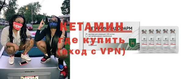 ПСИЛОЦИБИНОВЫЕ ГРИБЫ Остров