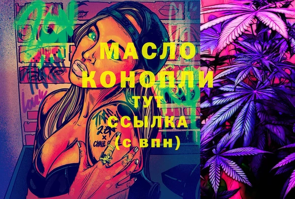 ПСИЛОЦИБИНОВЫЕ ГРИБЫ Остров