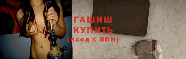 ПСИЛОЦИБИНОВЫЕ ГРИБЫ Остров