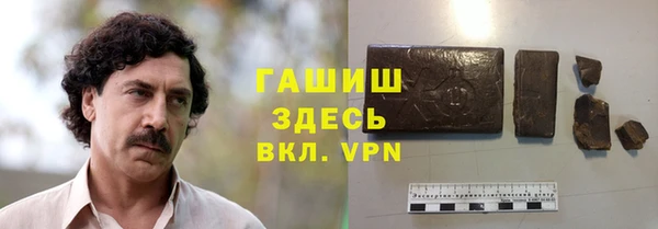 винт Болхов