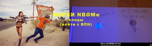 ПСИЛОЦИБИНОВЫЕ ГРИБЫ Остров