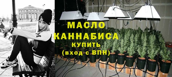 ПСИЛОЦИБИНОВЫЕ ГРИБЫ Остров