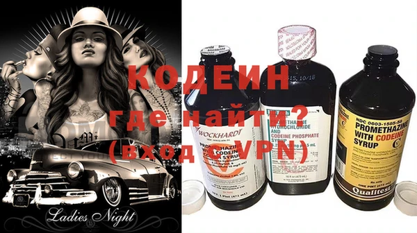 круглые Болотное