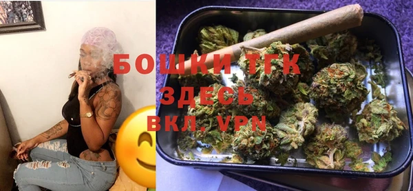 круглые Болотное