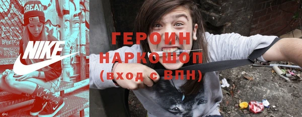 ПСИЛОЦИБИНОВЫЕ ГРИБЫ Остров