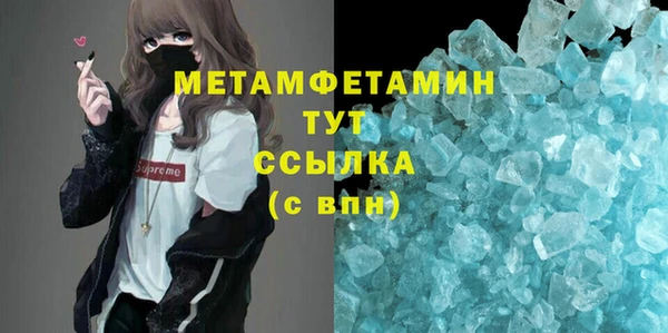 ПСИЛОЦИБИНОВЫЕ ГРИБЫ Остров