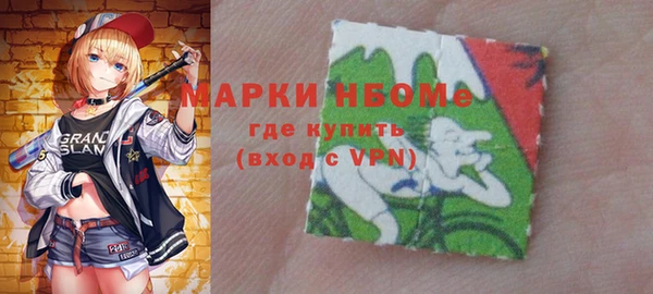 винт Болхов