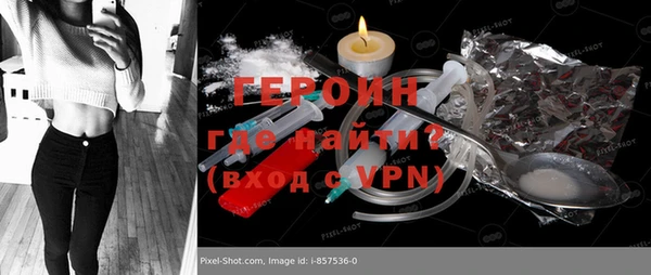 ПСИЛОЦИБИНОВЫЕ ГРИБЫ Остров