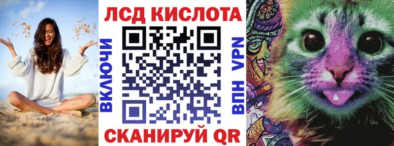 Марки N-bome 1,5мг  Сысерть 