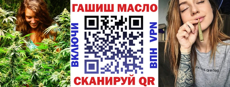 ТГК концентрат  Сысерть 